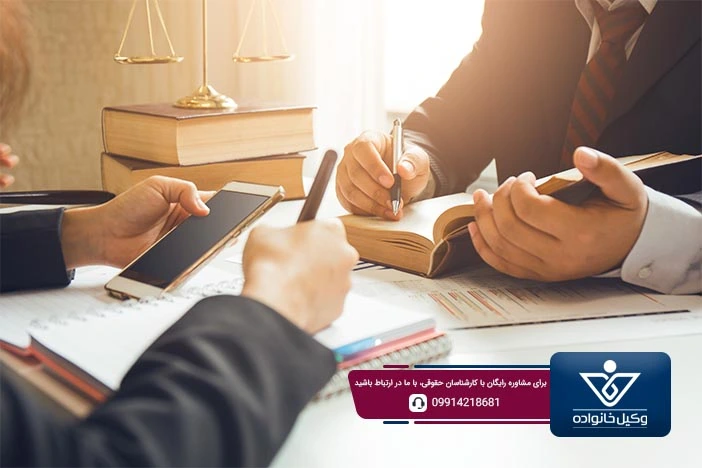 دریافت مهریه با داشتن حق طلاق امکان پذیر است؟